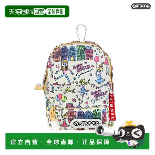 日本直邮Outdoor Products x 游泳背包式带登山扣袋女孩图案自然S
