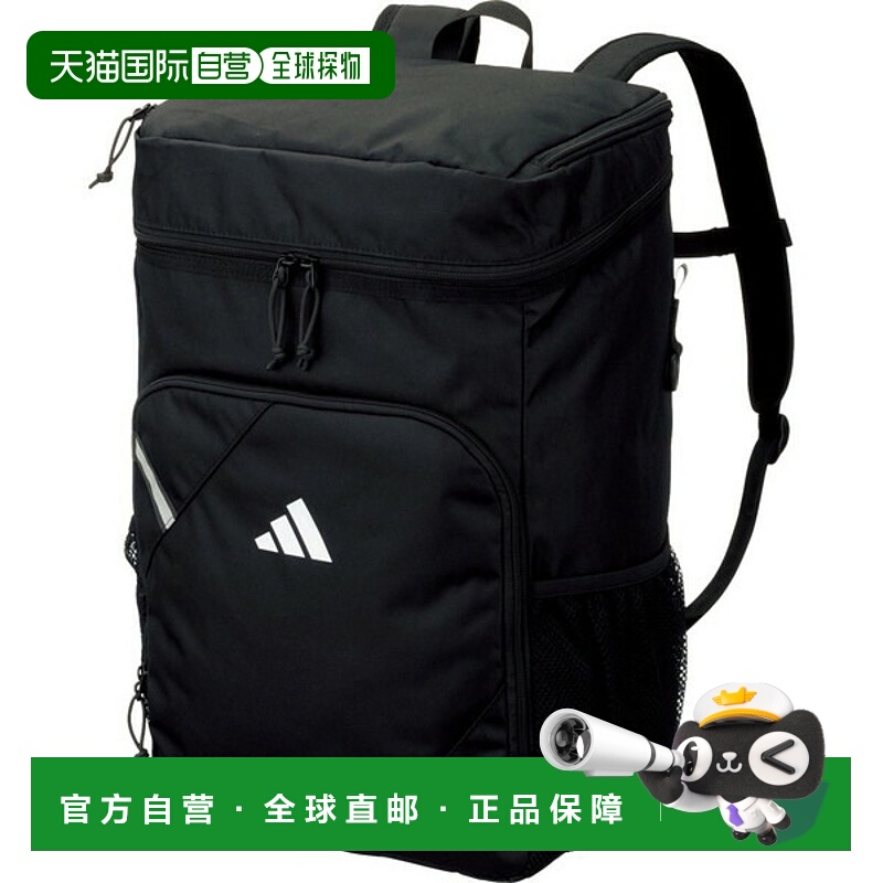 日本直邮Molten Adidas Ball Daypack 足球背包 ADP44BK