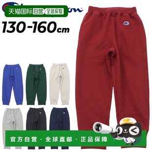 160cm 儿童服装 长裤 日本直邮Champion 童装 130 型 运 儿童运动裤