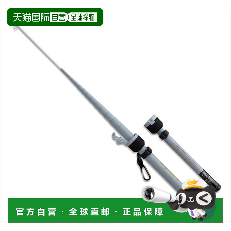 日本直邮PROX 单手滑行鱼叉 430