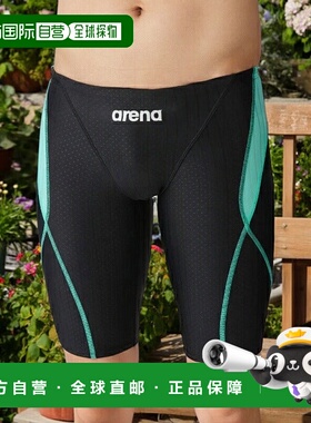 日本直邮 Arena FINA认可男士竞技泳裤 水条纹D款 黑色 [ARN-2052