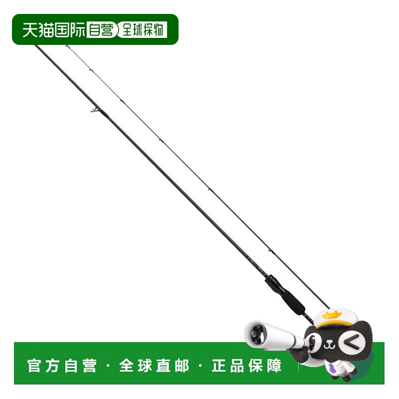日本直邮Daiwa Gekkabijin AIR AJING 63L-T・W（纺车轮2节）05802