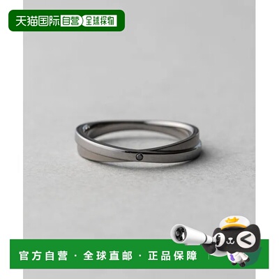 日本直邮ete男士黑钻石交叉戒指 SV925材质 黑色鲁腾镍免费涂层 8