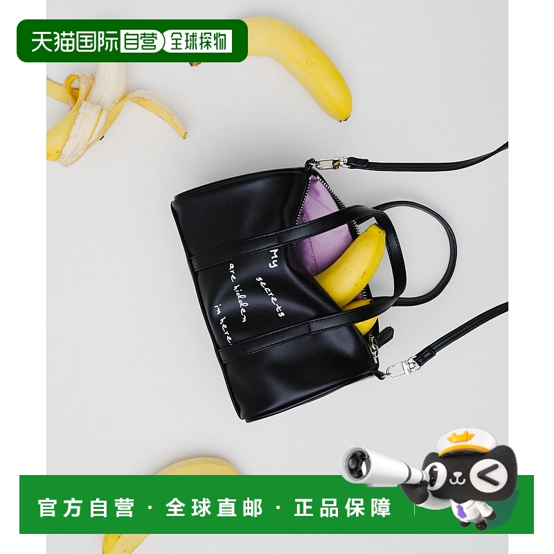 1h可退 日本直邮Pas De DANSE 女装 Letter Boston 迷你包 皮革风