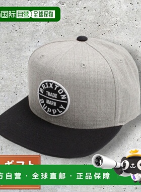 日本直邮Brixton OATH 3 SNAPBACK 男士帽子 10777-LHGBK高端正品