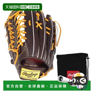 日本直邮Rawlings 硬式外野手棒球手套 专业偏好款 左投用 [GH4PR
