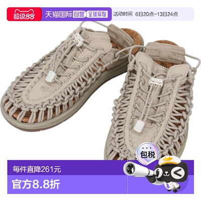 日本直邮KEEN 男士 UNEEK 2 Convertible X 运动鞋Plaza Taupe/Pl