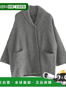 日本直邮ICHI TAION 针织开衫 + 豹纹内衬羽绒背心 女士外套 [250