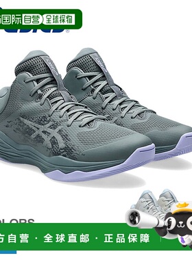 日本直邮ASICS NOVA FLOW 2 ASICS 篮球鞋男士灰色 NOVA FLOW 2 1