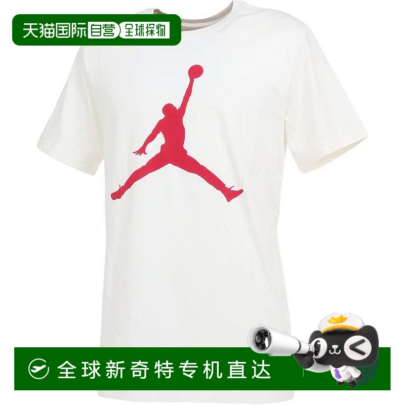 日本直邮Jordan 圆领套头宽松短袖T恤 男款 白色耐克