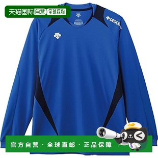 日本直邮 徽标DSS Descente迪桑特男士 蓝色长袖 5410 女士运动衫