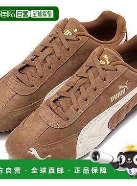 日本直邮 SPEEDCAT OG PELE运动鞋 [黄色] 398846-19彪马赛车鞋