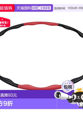 【日本直邮】鹿牌 健身呼啦圈套装 直径 90 厘米  UR-851健身器材