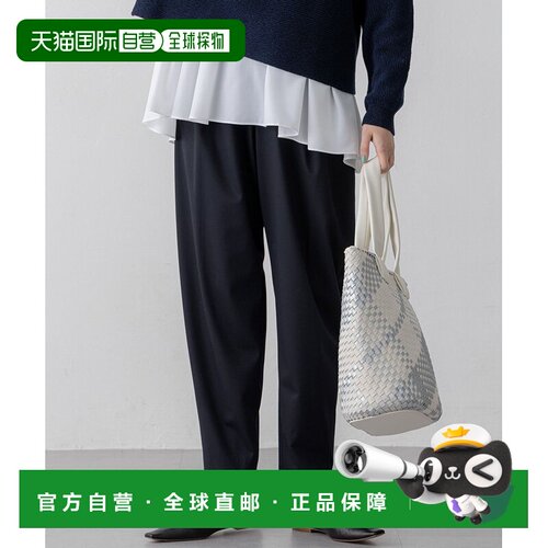 日本直邮Light Cross Cocoon 连衣裙裤子