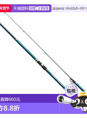 日本直邮Shimano 23 Surflander 450DX-TL（5节式）260581