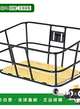 【日本直邮】Giza AL-N03P 木底篮 大号 黑色 (BKT10100)