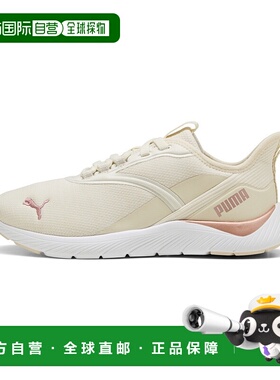 1h可退 日本直邮PUMA 彪马 女士软弹跑步鞋 310794