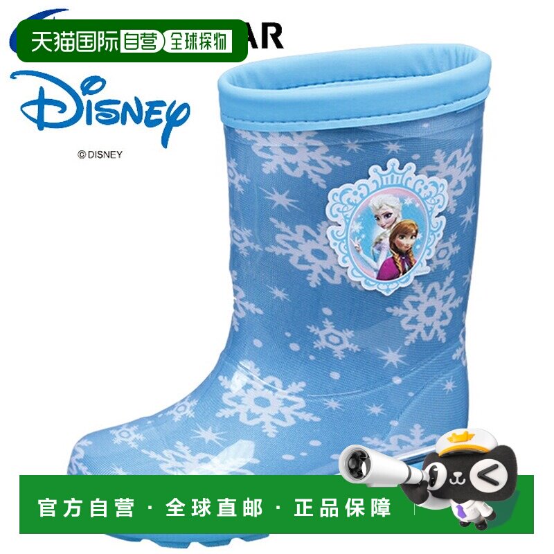 日本直邮Moon Star 月星 Disney 迪士尼 Romp C63 冰雪奇缘 儿童图片