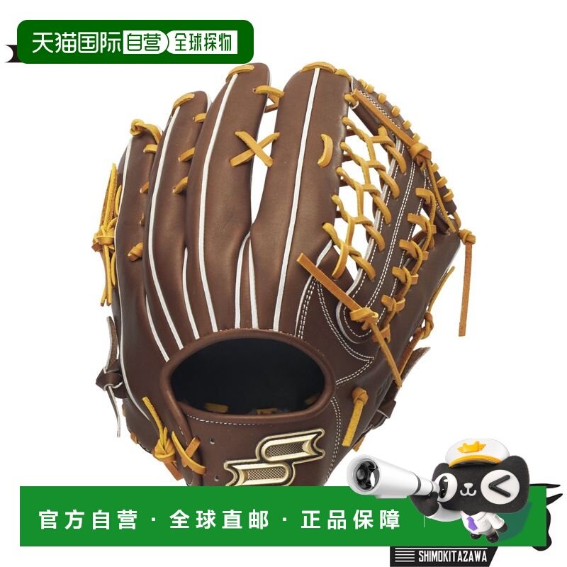 日本直邮SSK ProEdge B系列软式棒球手套外野手8L码2026SSPNB874,运动/瑜伽/健身/球迷用品,棒球手套,淘宝优惠券,粉丝福利购,淘宝优惠卷