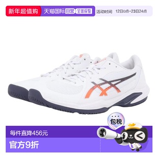 日本直邮ASICS 网球鞋 SOLUTION SWIFT FF 2 运动鞋亚瑟士