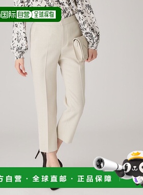 日本直邮COUP DE CHANCE 麻调合纤锥形裤 CO1325EW031900