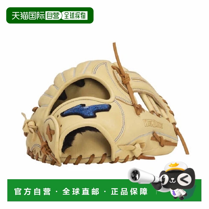 日本直邮MIZUNO-美津诺垒球会驱动蓝色内野手尺寸8 1AJGR14903棒