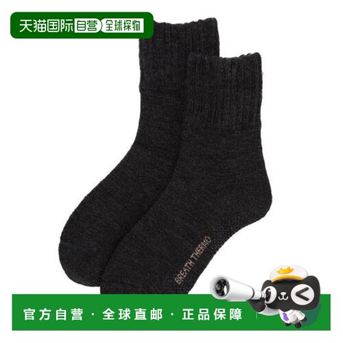 日本直邮MIZUNO 保暖舒适袜子