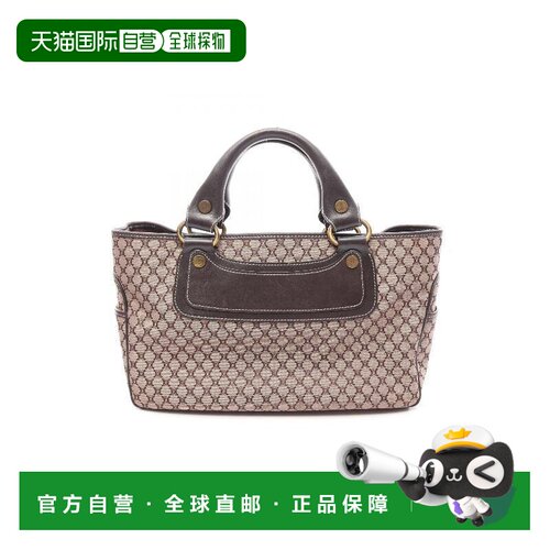 日本直邮中古Celine赛琳女包B级9新boogie bag凯旋门帆布手提包浅