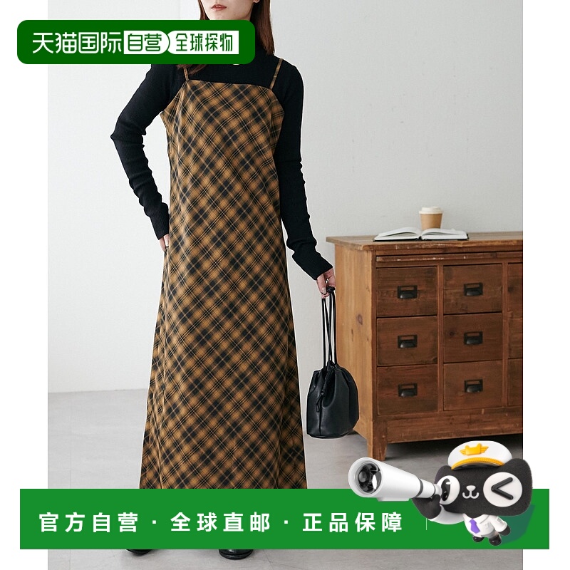 1h可退 日本直邮Discoat 女装渐变格子吊带连衣裙 半身宽松设计 D