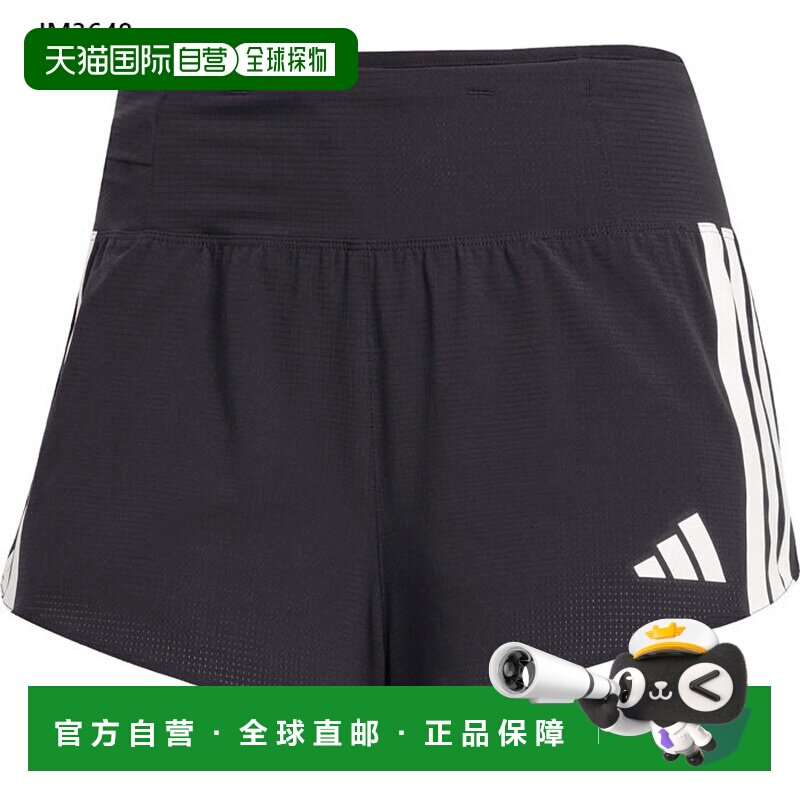 日本直邮阿迪达斯女士 Adizero 凝胶口袋跑步短裤慢跑 马拉松和其