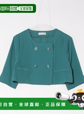 1h可退 日本直邮12Twelve Agenda 女士无领双排扣外套 6201265427