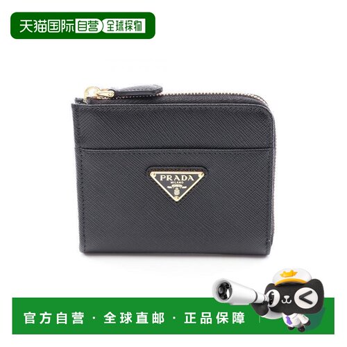 日本直邮中古二奢Prada普拉达女S级99新coin purse零钱包牛皮零钱