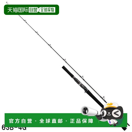 日本直邮Daiwa 男士 电动钓鱼竿 Neo Stage DG(电动) 63B-4G 2022