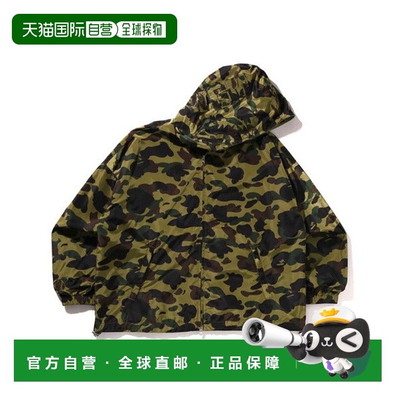 日本直邮A BATHING APE 1ST CAMO JACQUARD SHARK FULL ZIP 夹克