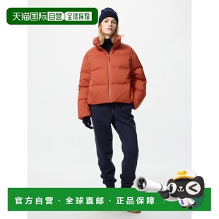 日潮跑腿UNIQLO优衣库 Heattech Boa 运动裤 479617卫裤休闲裤