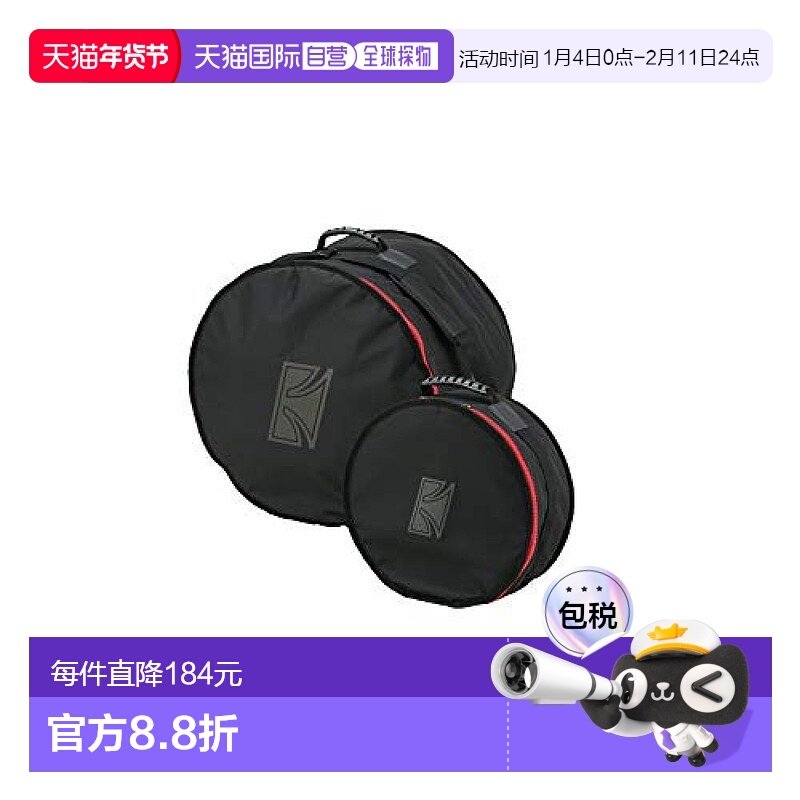 TAMA CLUB-JAM MINI架子鼓大鼓18寸军鼓12寸收纳包组合黑,乐器/吉他/钢琴/配件,乐器包,淘宝优惠券,粉丝福利购,淘宝优惠卷