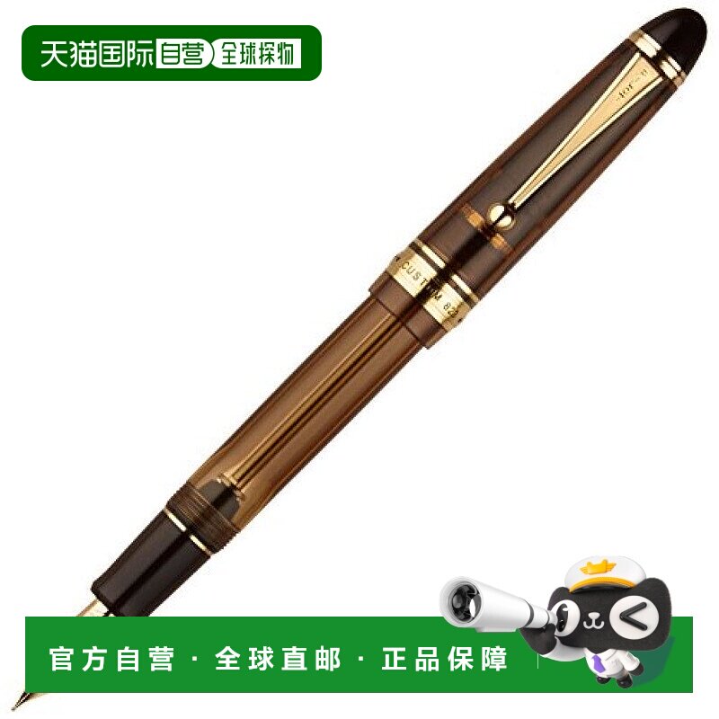【日本直邮】Pilot百乐万年笔Custom823 FKK3MRPBNM 中字 棕轴