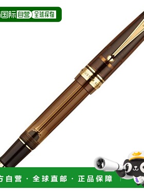 【日本直邮】Pilot百乐万年笔Custom823 FKK3MRPBNM 中字 棕轴
