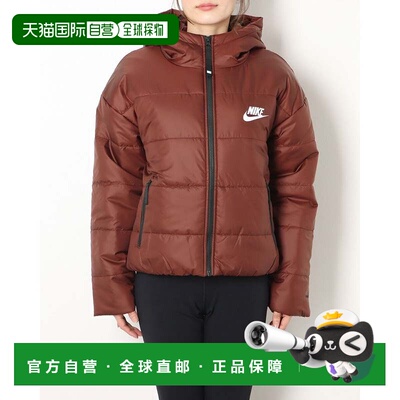 日本直邮Nike/耐克舒适单向拉链面包棉服女款 DJ6996