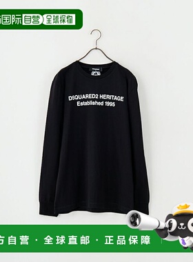 1h可退 日本直邮DSQUARED2 男士棉质常规版长袖T恤 74GD1480-2002