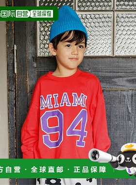1h可退 日本直邮BREEZE 儿童春季多款式长袖T恤 J106045潮牌时尚
