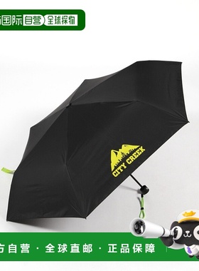 1h可退 日本直邮niko and...女士晴雨两用紫外线防护折叠伞 10622