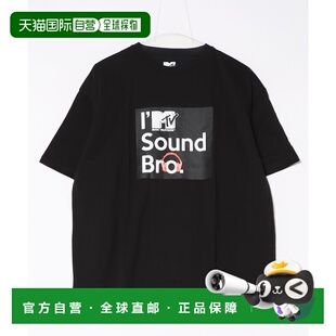 1h可退 日本直邮MTV 男女同款 全棉休闲短袖T恤 背面印花设计 夏