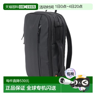 日本直邮Mammut 塞昂运输者 15 背包 [2510041910001]双肩包