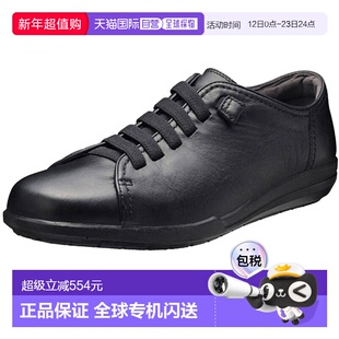 日本直邮Achilles Sorbo C 563 黑色男鞋 ASM5630-B