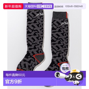 1h可退 日本直邮phenix儿童男童全棉舒适抗菌防臭滑雪袜 esb25so8