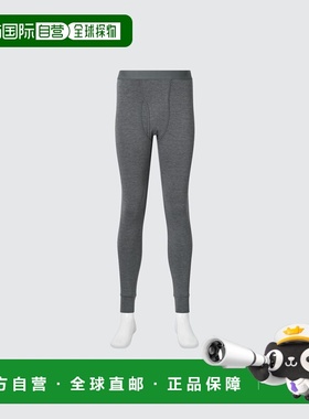 日潮跑腿UNIQLO优衣库 保暖 Heattech 紧身衣/前开口 08 DARK GRA