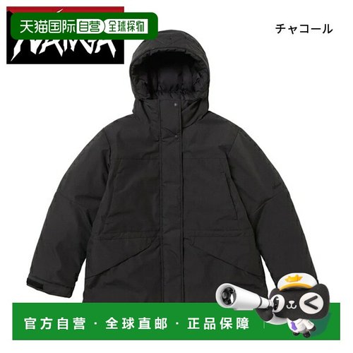 日本直邮NANGA Hinok 女士羽绒服 N2531-0B033B 户外外套