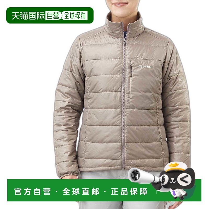 日潮跑腿Montbell蒙贝欧男女款户外3合1内胆硬壳冲锋衣 1102504,运动服/休闲服装,运动茄克/外套,淘宝优惠券,粉丝福利购,淘宝优惠卷