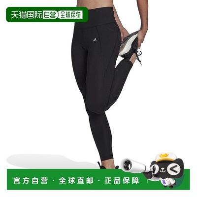 日本直邮adidas 女士跑步Essentials 7/8 长裤 NQD32-HS5464 运动